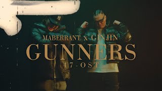 Maberrant x Ginjin  Gunners  47 OST [upl. by Ruffo]