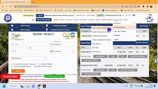 How to add Masterlist in IRCTC website  IRCTC master list kaise banaye pc me  supportofficial1389 [upl. by Kermy]