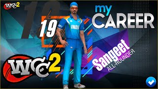 First Gameplay WCC 2 Career Mode Review  Mega Update  Worth to Buy  World Cricket Championship 2 [upl. by Odelinda]