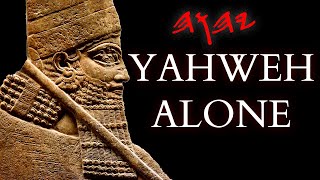 How did Yahweh Become God  The Origins of Monotheism [upl. by Abocaj]