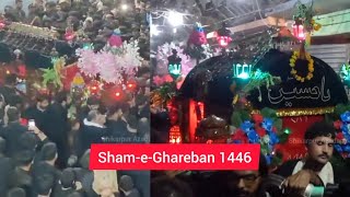 ShameGhareban 14462024  Taziya Karbala Mola Wapsi  Wawela Wawela Har ShaheedEKarbala [upl. by Yna]