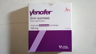 Venofer  iron sucrose  100 mg injection price in Pakistan  iron sucrose injection price [upl. by Zarla960]