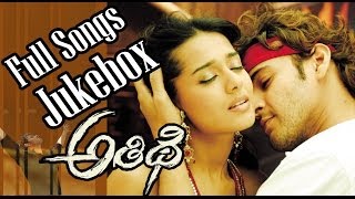 Athidhi  అతిధి  Movie ॥ Full Songs Jukebox ॥ Mahesh Babu Amritha rao [upl. by Amil]