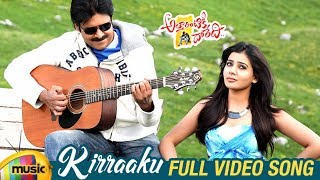 Attarintiki Daredi  Theatrical Trailer REACTION [upl. by Stretch]