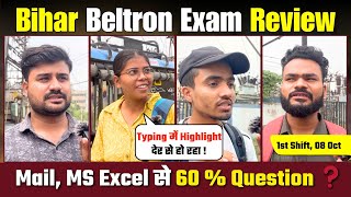 Bihar Beltron Exam Analysis 2024  1st Shift 08 October  Typing वाला Issue सबका Common [upl. by Lennad]