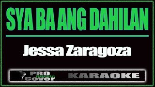 Sya ba ang dahilan  Jessa Zaragoza KARAOKE [upl. by Christye]