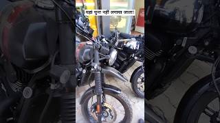 Yezdi Adventure Offroading bike yezdi yezdijawa yezdiadventure atrangicarkur shorts ytshort [upl. by Yarg]