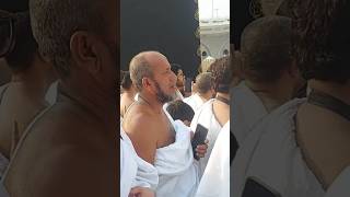 ওমরা হজ্জ করার নিয়মumrah hajj korar niom shorts youtubeshorts shortvideo [upl. by Janelle]