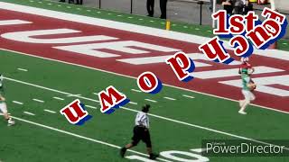 Bluefield Middle School vs Tazewell Middle School [upl. by Virg]