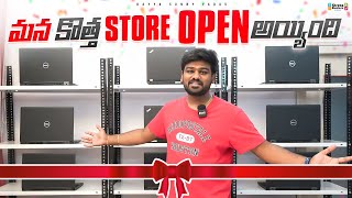 BSY GEARS INDIA Store Open now in hyderabad  bayyasunnyyadav [upl. by Eneles]