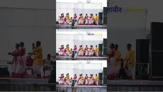 Pg college ambikapur shorts love dance ambikapur trending short song [upl. by Suckow]