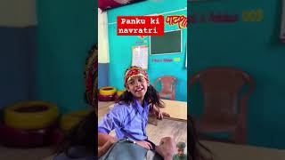 Banku ki navaratri 🙏 shorts banku ytshort [upl. by Aritak901]