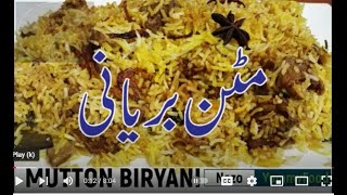 Mutton Biryani Recipe  Hyderabadi Mutton Biryani  Lamb Biryani [upl. by Intruoc]