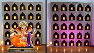 New Ganpati Decoration idea for home  ganpati makhar decoration DIY  ganpati background decoration [upl. by Halli]