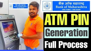 bank of maharashtra atm pin generate 2022  bank of maharastra ka atm pin kaise banaye [upl. by Luby]