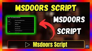 Msdoors Script  Free Download and Copy [upl. by Ursel]