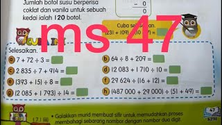 Tahun 5  ms 47  Tambah Bahagi  Operasi gabung  Buku teks matematik  Bimbingan [upl. by Efrem169]