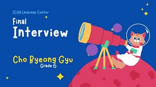 Final Interview  August 2023  Cho Byeong Gyu [upl. by Rednaeel]