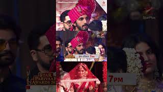 Star Parivaar Awards 2024  SachinSailee Ke Intezaar Ki Ghadi Ab Khatam Huyi [upl. by Yennaiv]