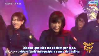 Keyakizaka46 欅坂46  Fukyouwaon 不協和音 Live Legendada  ExUnited [upl. by Claribel]