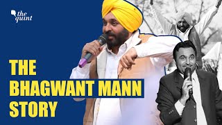 From Comedian MP To Punjab CM The Rise of Bhagwant Mann  The Quint [upl. by Ffilc998]