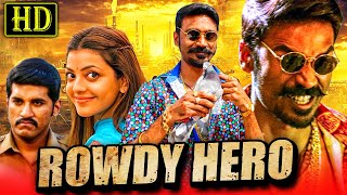 Maari 2 Attitude Dialogues  Superhit Action amp Rowdy Dialogues by Dhanush [upl. by Dnartreb]