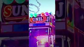 Dj Tractor Wala DJ  Hindi Dj Remix Songs  Dj song 2024  New Dj Gan 2024 Rajasthani Dj Song 2024 [upl. by Karr]