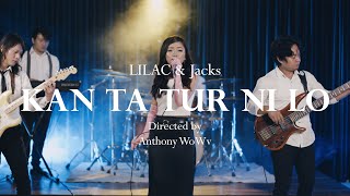 LILAC amp JACKS  KAN TA TUR NI LO OFFICIAL MUSIC VIDEO [upl. by Alemap]