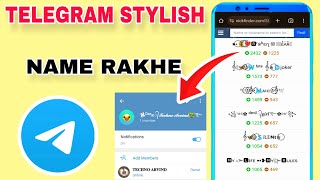 Telegram Change Name Font Style  Telegram account Stylish NameTelegram ka naam style me save kare [upl. by Hopkins725]