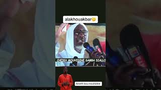 Cheikh mouhidine samba diallo [upl. by Annaihs]