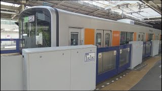 川越駅｜東武東上線（10030型11640Fと50000型51003F）急行と準急の到着と発車。R66（埼玉県）Tobu Tojo Line Kawagoe Station JAPAN TRAIN [upl. by Nitnerb932]