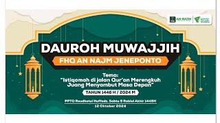 🔴 LIVE DAUROH MUWAJJIH  USTADZ IMAM AL FARUQ [upl. by Irrabaj402]