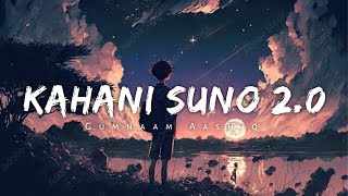 IJ  Kahani Suno 20 Official Audio [upl. by Atela]