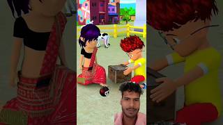 YouTube▶️ funny comedy cartoon freefire pappu viralvideo [upl. by Sekyere929]