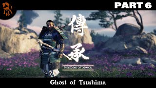 Ghost of Tsushima  What is THE LEGEND OF TADAYORI  Part 6 Gameplay Walkthrough [upl. by Shelli66]