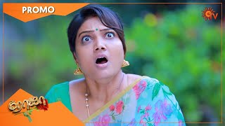 Roja  Niraivu Paguthi Promo  03 Dec 2022  Sun TV Serial  Tamil Serial [upl. by Nylorahs]