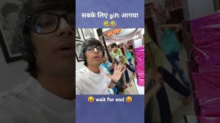 सबके लिए gift आगया 🤣 sourav Joshi vlogs [upl. by Aiak]