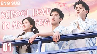 Eng Sub School Love In My Home EP 01🧸School Hunk Moved Into My House From Roomate To Boyfriend [upl. by Lisabet303]