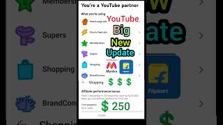 youtube new update  youtube affiliate program ₹ सब कमाये लाखों में shorts affiliate short [upl. by Seen]