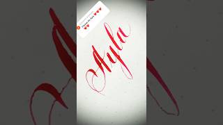 Copperplate calligraphy tutorial how I write your name ayla [upl. by Etezzil]