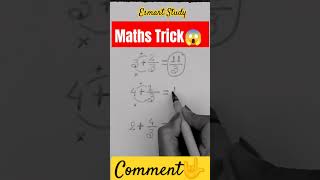 Esmartstudy education maths tricks youtubeshorts shorts video viralvideo youtube trending [upl. by Ullyot]