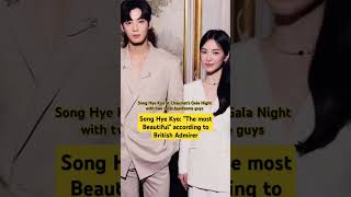 ROYAL COUPLE SONG HYE KYO amp CHA EUN WOO songhyekyo chaeunwoo shorts viral [upl. by Halladba381]