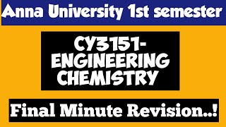 CY3151Engineering ChemistryImportant questions2marks16marksFinal Minute Revision2024 [upl. by Ees]