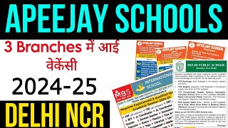 DELHI NCR 5 BIG SCHOOLS TEACHERS VACANCY DIRECT WALKININTERVIEW  202425  2 DPS [upl. by Giulia]