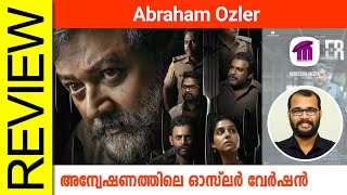 Abraham Ozler Malayalam Movie Review By Sudhish Payyanur monsoonmedia​ [upl. by Claudina]