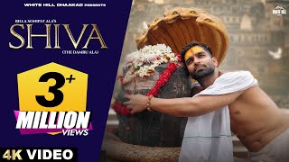 Billa Sonipat Ala  Shiva The Damru Ala Official Video Deepty  Haryanvi Songs  Bholenath Songs [upl. by Leinoto]