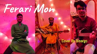 Ferari Mon  Cover by Bisargo [upl. by Terrijo115]