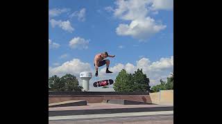 Heelflip the Gap skateboarding heelflip skatepark skater skateordie [upl. by Lamberto9]