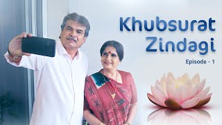 Family Values  Khubsurat Zindagi  Episode  1 [upl. by Ahouh]