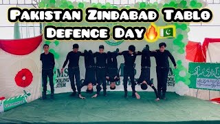 Dil Ki Himmat Watan Tablo  New Army Tablo  Pakistan Zindabad Song  Mix Song Tablo [upl. by Laurens64]